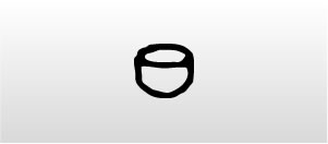 Kusu